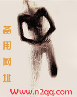 尖白深渊6.5：绝境繁花